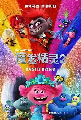 猫咪av网